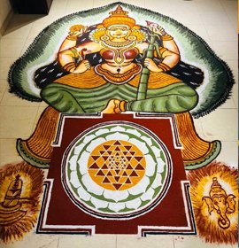 sree-chakra-maha-yanthra-yaagam